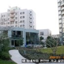 가고싶은민박 이미지