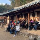 구례의 휴일 이미지