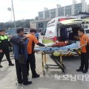 남해어업관리단