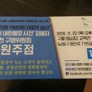 구월1동-22 이미지