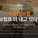 (합)경*류