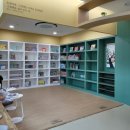 푸른샘 어린이도서관 | 안양큰샘어린이도서관 이용후기