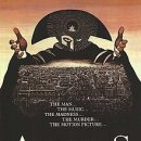 아마데우스음악학원 이미지