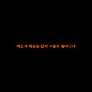 세준정보 네이버블로그