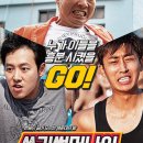 (주)썸머스타 이미지