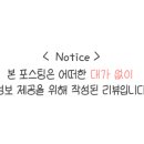 숲속파도소리