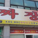 양산IC충전소 이미지