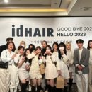 세이미용실 이미지