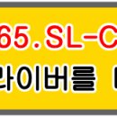 삼성 CLT-K515S, SL-C565, SL-C565FW, SL-C565W, 설치 프로그램 이미지