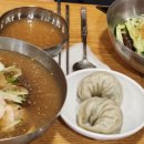 산천칡냉면통영굴밥
