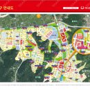 더나은프라자 이미지