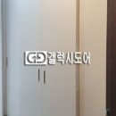 중문한의원 이미지