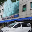 태양문구마트