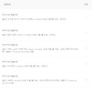 달빛새김