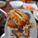 교래향