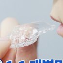 주식회사 바오 이미지