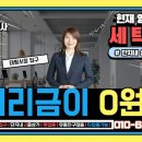 태평아파트 단지 내 상가 네이버블로그