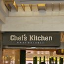 소노캄고양세탁실 | 서울근교여행 | 경기도 일산 5성급 호텔_ 일산 소노캄 고양 조식 후기 ⎷