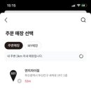 카페051연지 네이버블로그