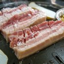 김가네고기집 이미지