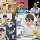 정우DnA 이미지