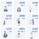 로앤컨설팅 - 수원시 영통구 반달로35번길 30 | 로앤컨설팅