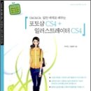 현대컴퓨터직업전문학교 이미지