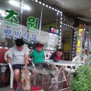 초원식당 이미지