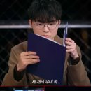 주식회사 아내의쉐프