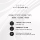 뷰티샵 네이버블로그