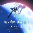 네오아크 주식회사 인벤