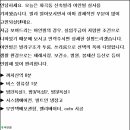 아인빌 이미지