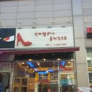 신데렐라가 훔쳐간 구두