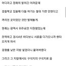 깡촌강쥐 이미지