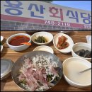 용산식당 | 경주 용산회식당 웨이팅 후기! 회덮밥 재방문 맛집