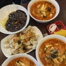 홍콩반점0410경산