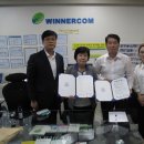 위너콤(주) 이미지