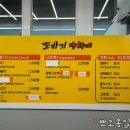 승희상회 이미지
