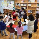 도평동 작은도서관 이미지