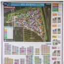 금강하나공인중개사사무소 이미지