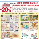 1.2.3광고 이미지