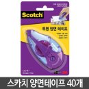 신성기획 - 부평구 부평대로 283 | 신성기획