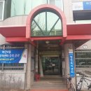 하안4동 행정복지센터 이미지