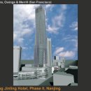 숨도빌딩 이미지