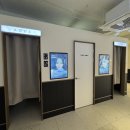 어항 세탁소 이미지