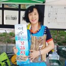 내린천 주말농장 | 7월 13일 (금) ~ 14일 (토) 에이몽파머스마켓 후기!