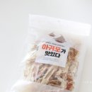 부광상회 이미지