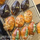 110 | 해운대 베이커리 소금빵 맛집 조블랙 6가지 골고루 먹어본 솔직 후기