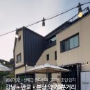 목리우드스튜디오