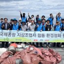 아시아나에어포트(주) 이미지